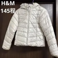 H&M 中綿ジャケット 145程 フード付き　中綿コート