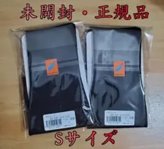 2025年最新】アティーボハイソックスの人気アイテム - メルカリ