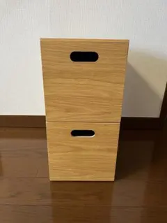 無印良品 リビング収納