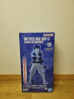 一番くじ ワンピース ベースショップ ベースショップ カラーフィギュア賞