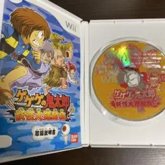 Wii ゲゲゲの鬼太郎　妖怪大運動会