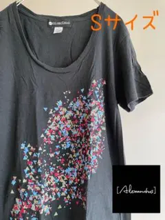 ALEXANDROS champagne Tシャツ