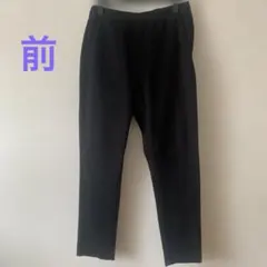 2026年最新】plantation パンツの人気アイテム - メルカリ