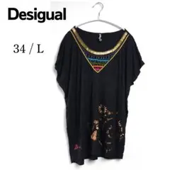 【デシグアル】ビーズ刺繍 チュニック 黒・ブラック Lサイズ 花柄 蝶