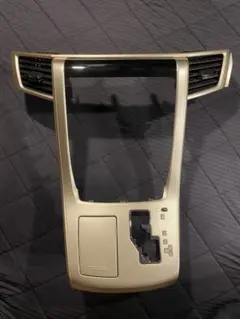 20系アルファード(タイプゴールド) オーディオパネル、センターパネルセット 2025年最新】20アルファード パネルの人気アイテム - メルカリ