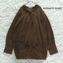 2025年最新】MORABITO シャツ・ブラウスの人気アイテム - メルカリ