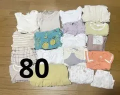 ベビー服 80 女の子
