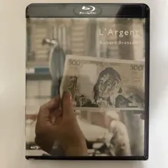 ラルジャン スペシャルプライス blu-ray未開封 ロベール・ブレッソン