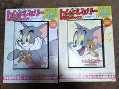 Item thumbnail for item 33b0a97f-e3fa-4da5-baec-ea9c5774ba93