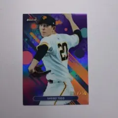2025 TOPPS NPB FINEST戸郷翔征読売ジャイアンツ250/250