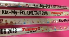 Kis-My-Ft2 Yummy!! 銀テ フル 2本 銀テープ キスマイ