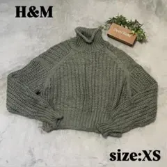 【H&M】エイチアンドエム（XS）タートルネックニット グリーン