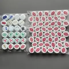 ペットボトルキャップセット 72個