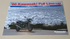 2025年最新】kawa_96の人気アイテム - メルカリ