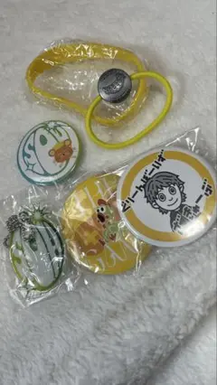GRe4NBOYZ ガチャ
