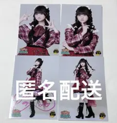 いぎなり東北産　橘花怜　サイン　生写真　裏コメ　コメント 2025年最新】いぎなり東北産 サインの人気アイテム - メルカリ