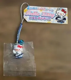 2025年最新】秋葉原 キティの人気アイテム - メルカリ