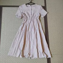 Item thumbnail for item dbb18140-e7a7-4cd7-b74c-2ad1252fd62f