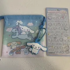 シナモロール　グッズ　まとめ売り