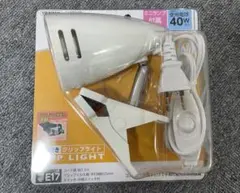 クリップライト E17 40W 1.5mコード 10個セット