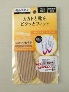 Item thumbnail for item 2ef4612e-be47-47e9-a25f-ed8b13fe499b