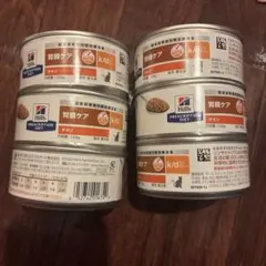 Hill's a/d 回復期ケア チキン 156g 5缶セット - メルカリ