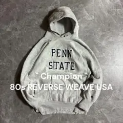 80s【USA製】Champion リバースウェーブ PENN STATE XL