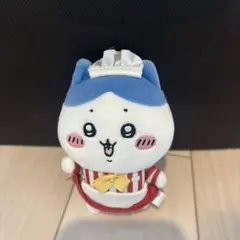 Item thumbnail for item e708a43f-91a0-42d7-934e-0f83ffcc4f0a