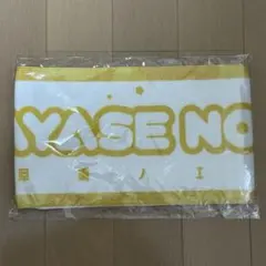 Item thumbnail for item e637d2d1-76bd-4c2d-a423-c0d747a22e0a