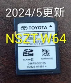 2026年最新】nszt-w64 sdカードの人気アイテム - メルカリ