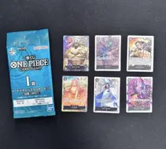 【ONE PIECE】一番くじI賞(カードデザインステッカーセット)