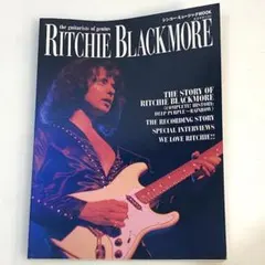 リッチー・ブラックモア : 天才ギタリスト
