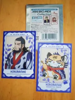 ゴールデンカムイ どうぶつフォーゼ ミニブロマイドコレクション キロランケ