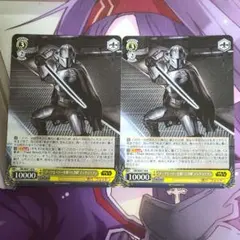 Item thumbnail for item fba21527-4273-4506-a3bf-c8130efcd161