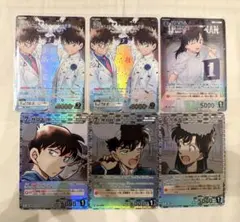 名探偵コナンカード新たなる謎　黒羽快斗　怪盗キッドMRP RP 中森青子 R