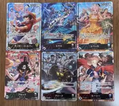 ❣️ ワンピースカード 神の島の冒険 ゴッドパック　リーパラ6枚セット OP15