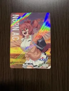 ウマ娘 シンデレラグレイ トレーディングカード ノルンエースのサムネイル