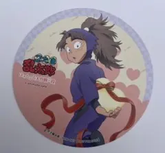 秋奈様 リクエスト 2点 まとめ商品