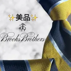 ディープインパクト@中央線様 リクエスト 2点 まとめ商品