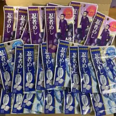 UHA味覚糖 忍者めし 巨峰10個 ラムネ20個合計30個のサムネイル
