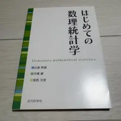 Item thumbnail for item 77458211-12cf-4a2e-a302-bc76cacf6a37