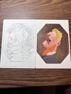 2026年最新】ヴュイヤールの人気アイテム - メルカリ