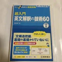 Item thumbnail for item 000e5724-4791-442a-9e3c-69159a0acc80