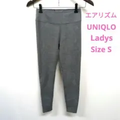 ★UNIQLO　ユニクロ　レディース　エアリズム　ヨガ　レギンス　スパッツ　S