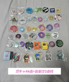 ずっと真夜中でいいのに。 名巧 ガチャ バラ売り⭕️ ずっと真夜中でいいのに。 名巧 ガチャ バラ売り⭕️ - メルカリ