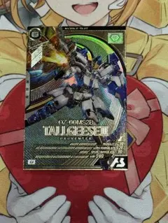 アーセナルベース　トールギスIII①