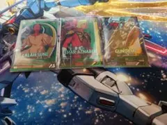 g*l様 アーセナルベース VEB01 ララァ シャア ガンダム