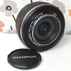 ★希少・極上品★オリンパスG.ZUIKO AUTO-W25mmf2.8#1062 ☆希少・極上品☆オリンパスG.ZUIKO AUTO-W25mmf2.8#1062