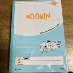 ムーミン 5mm方眼ノート 10冊セット　APICAのサムネイル