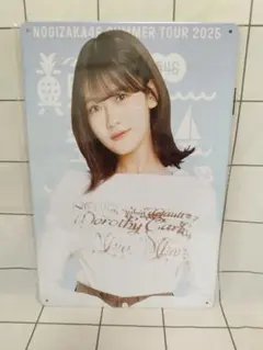 奥田いろは　チェキ 2025年最新】奥田 チェキの人気アイテム - メルカリ